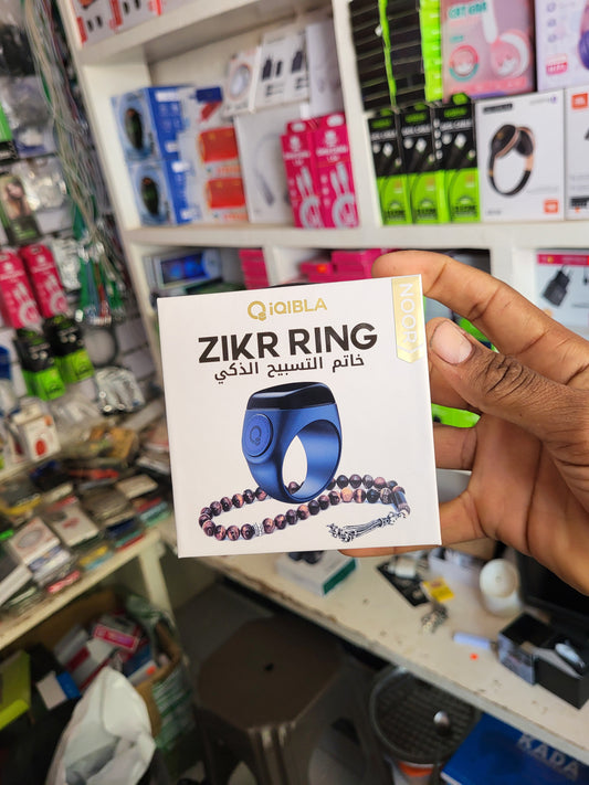 Zikre ring